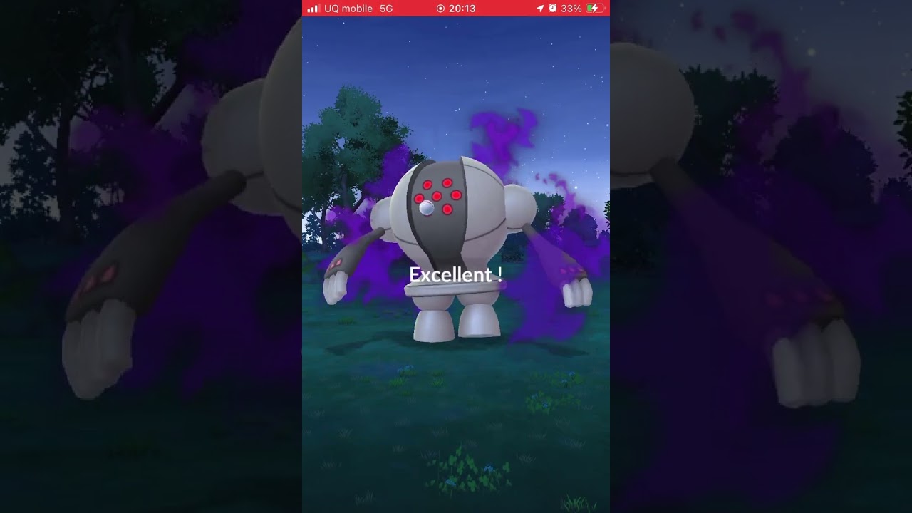 ポケモンシャドウレジスチルゲットチャレンジ！チャンネル登録高評価よろしくお願いします！ #ポケモンgo #ポケモン#pokemon#ゲットチャレンジ