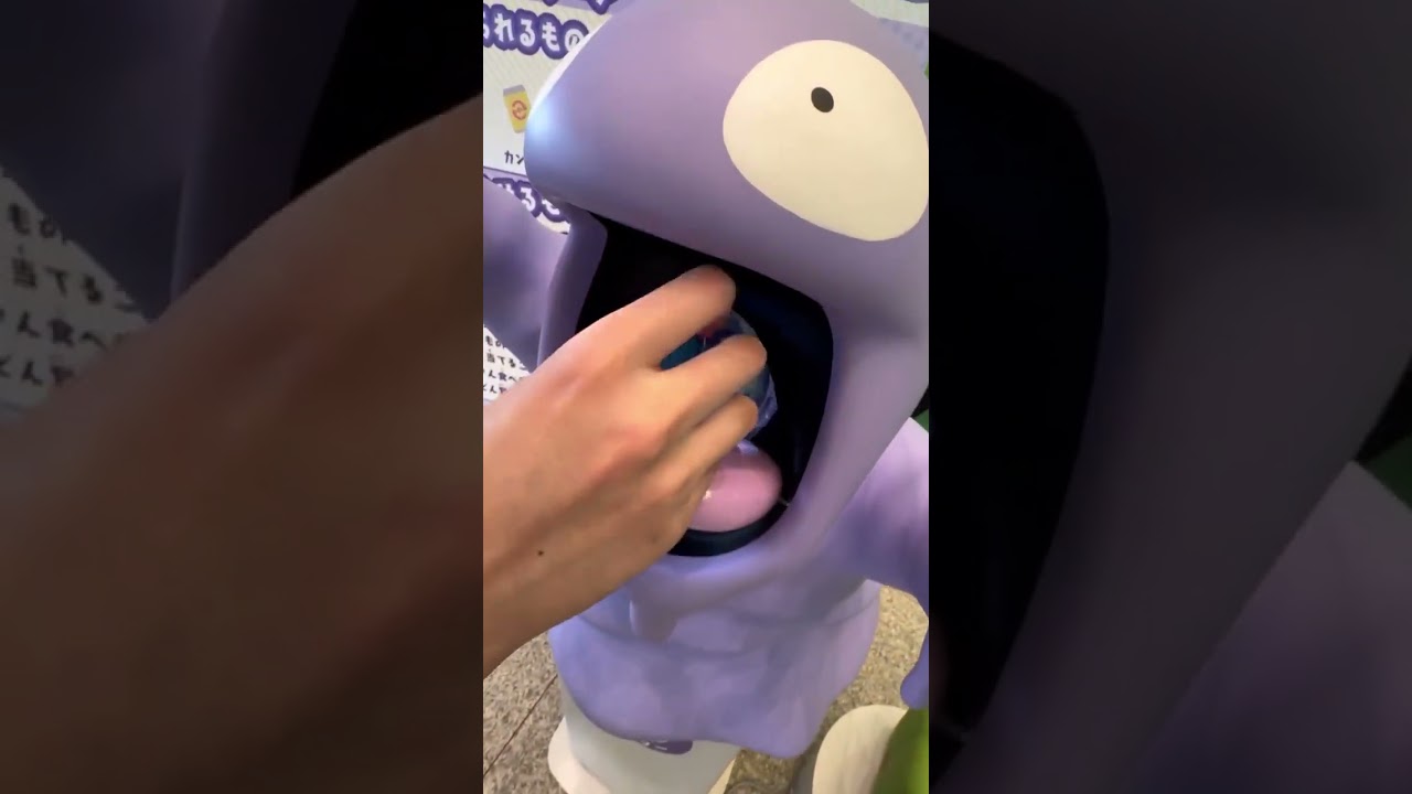 喋るベトベター？#shorts