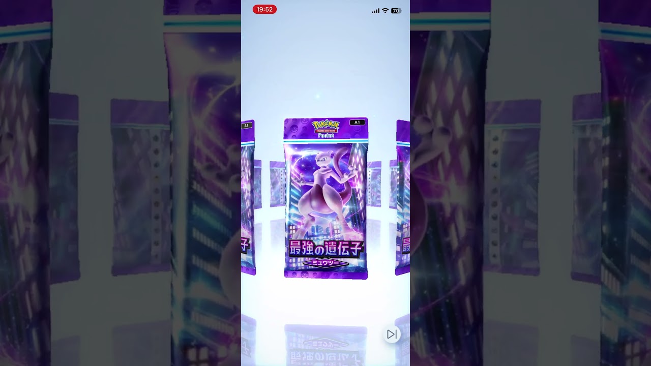 ポケポケ開封　マタドガースキタァ #ポケモンカード #pokemon #ポケカ #ポケモン #pokemoncards #ポケカ開封 #cards