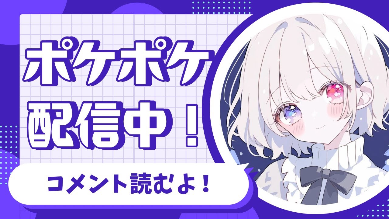 [ポケポケ] ミュウツーギラティナ使ってみる