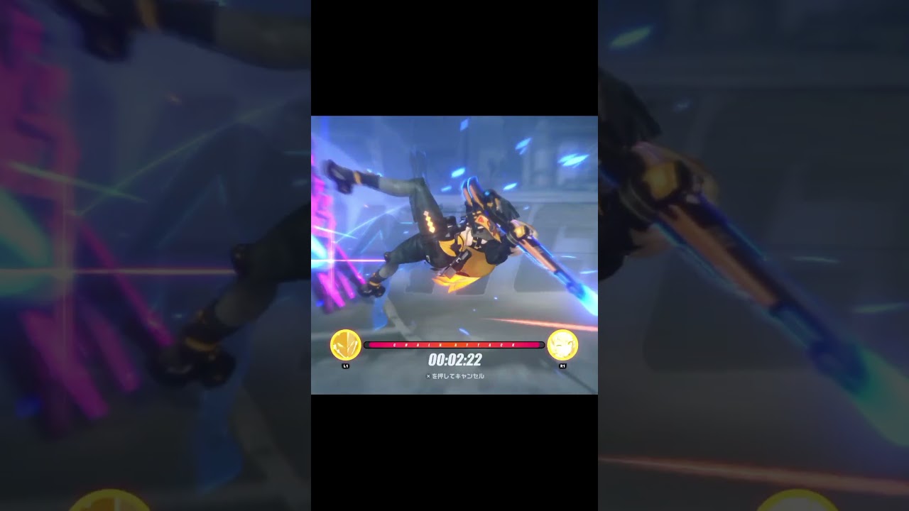 遠距離パーティ楽しすぎる！