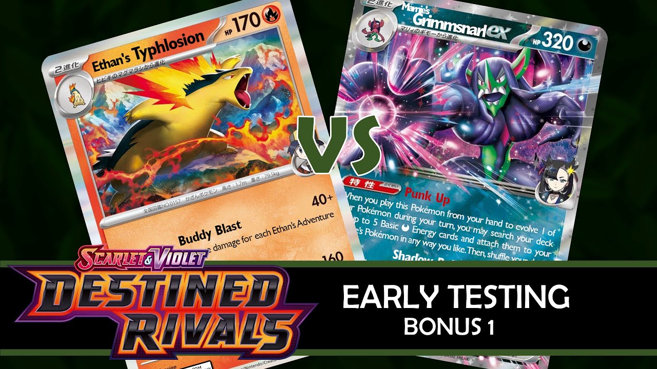 Destined Rivals Early Testing, Part 1: Ethan's Typhlosion vs. Marnie's Morpeko