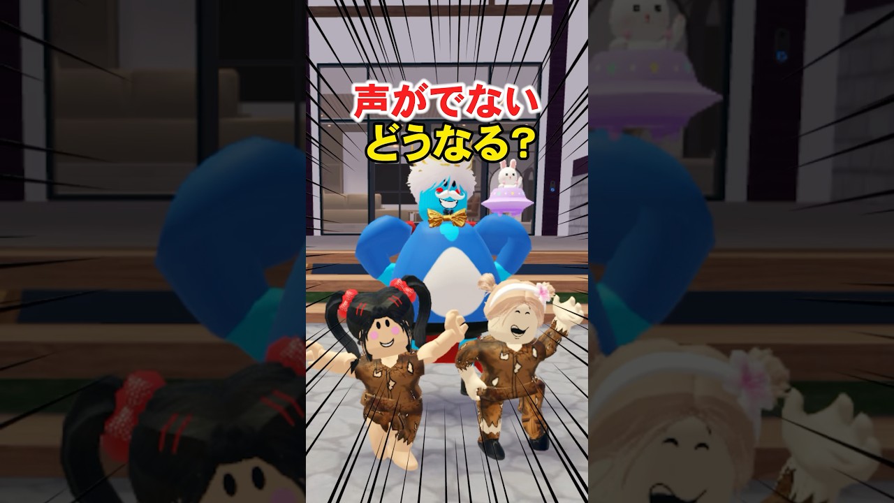 感動の最後、ラッキーの声が出ない
