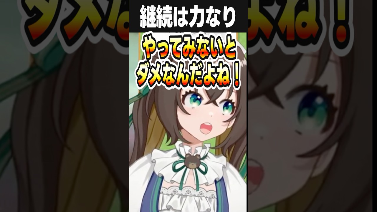 ハピナスを狩りながら新たな挑戦について語るVtuber #ポケモン #ポケモンsv #shorts #vtuber #youtuber