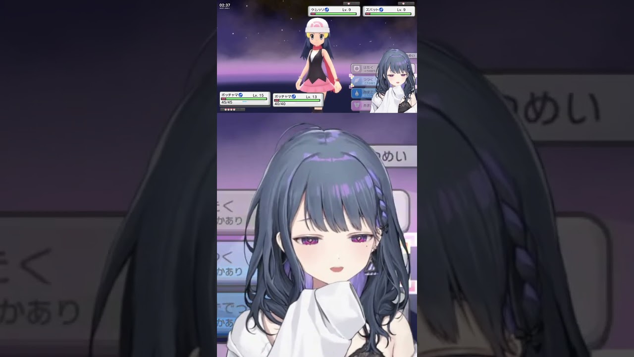 ダブルポッチャマで爆笑するしーちゃん #にじさんじ #にじさんじ切り抜き #切り抜き #vtuber #小清水透 #shorts