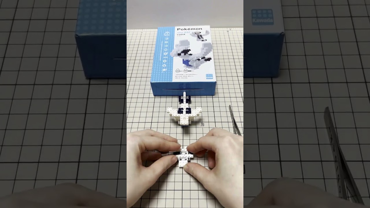 【ナノブロック】ポケモン ルギア/nanoblock Pokémon : LUGIA