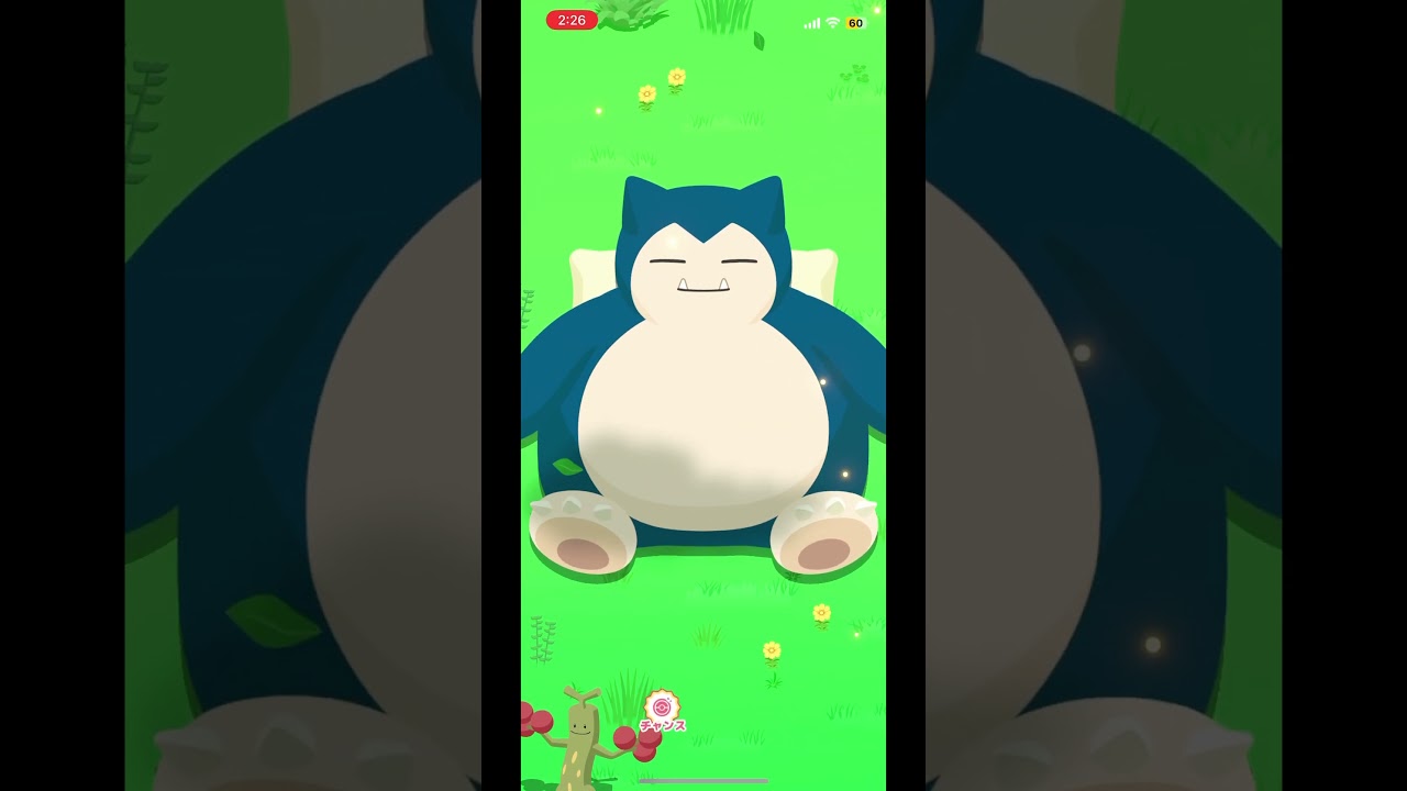 ポケモンスリープ:色違いウソッキー編(*´-`)