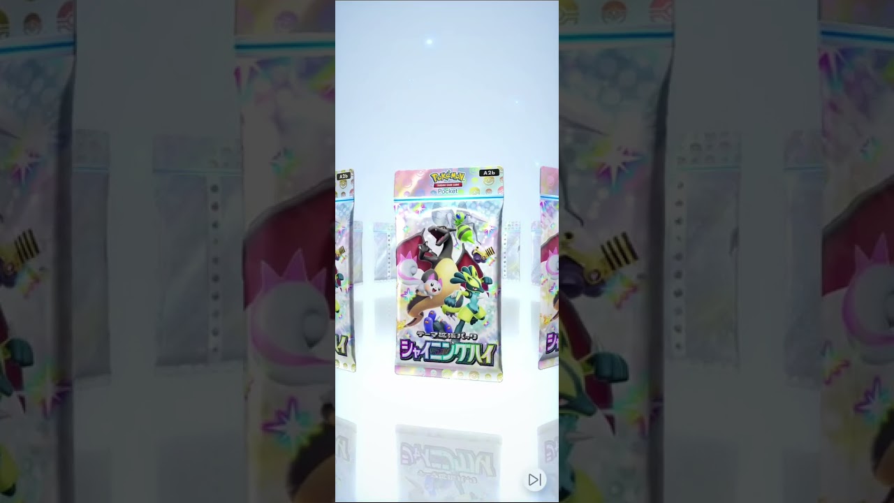 【ポケポケ】悟空とソーナンスとニャースの真似しながら引く男【シャイニングハイ】 #ポケポケ  #ポケモン  #ポケカ #ポケカガチャ