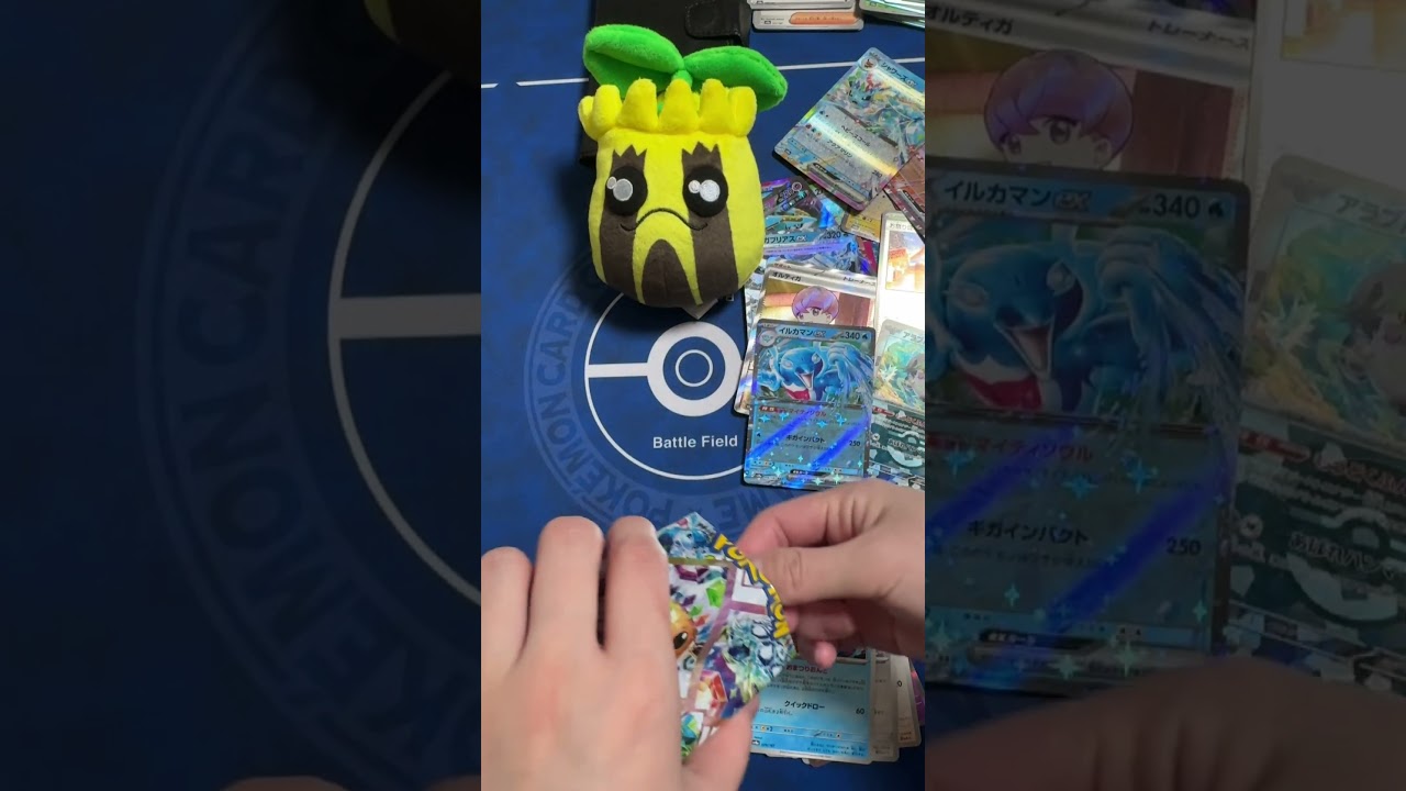 【ポケカ】スボミーが足りないんです。テラフェス開封⑤【開封動画】