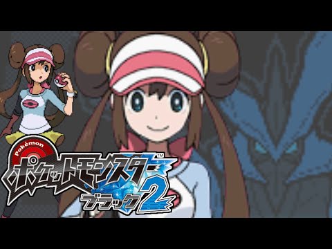 すみませんリオルの進化は日中でした