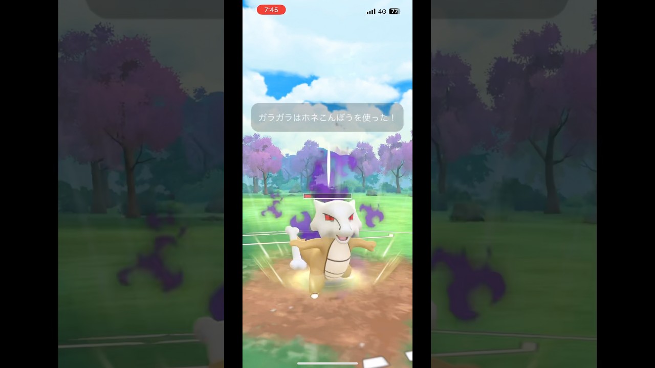 【ポケモンGO】Sオーダイル運良く刺さった#ポケモンgo #pokemongo#gbl #pvp #ポケモン #pokemon #goバトルリーグ#スーパーリーグ #ポケモンgoバトルリーグ