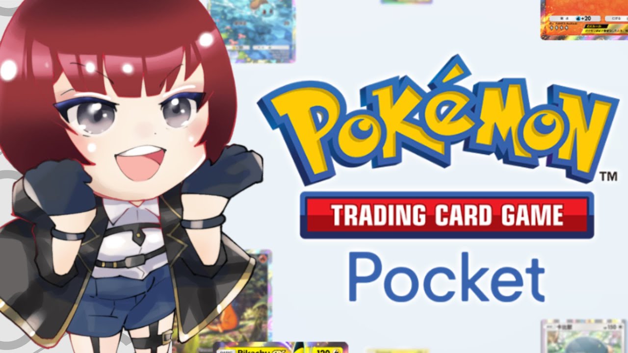 【⛓ポケポケランク雑談配信⛓】リザードンデッキでのんびりランク！雑談メイン【初見さん大歓迎！】