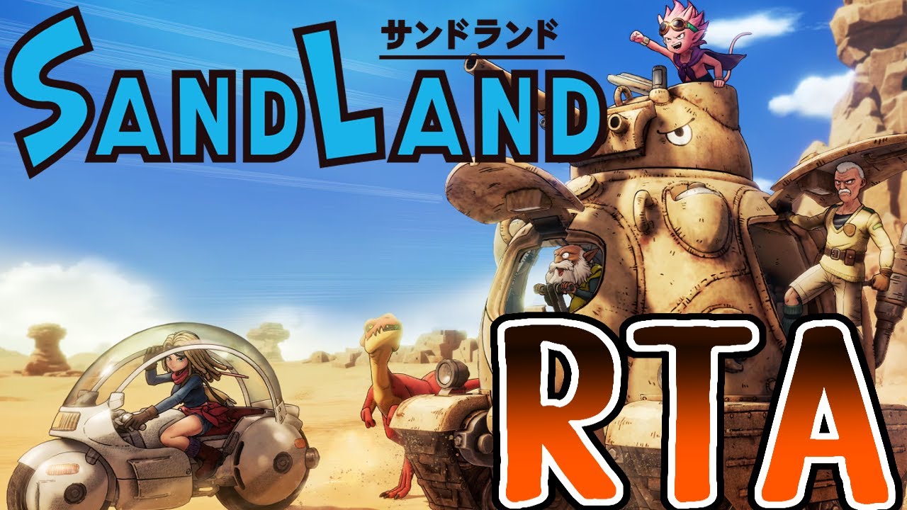【SAND LAND】今日こそ寝ずに配信したいサンドランドRTA(ネタバレあり)【目標：完走】
