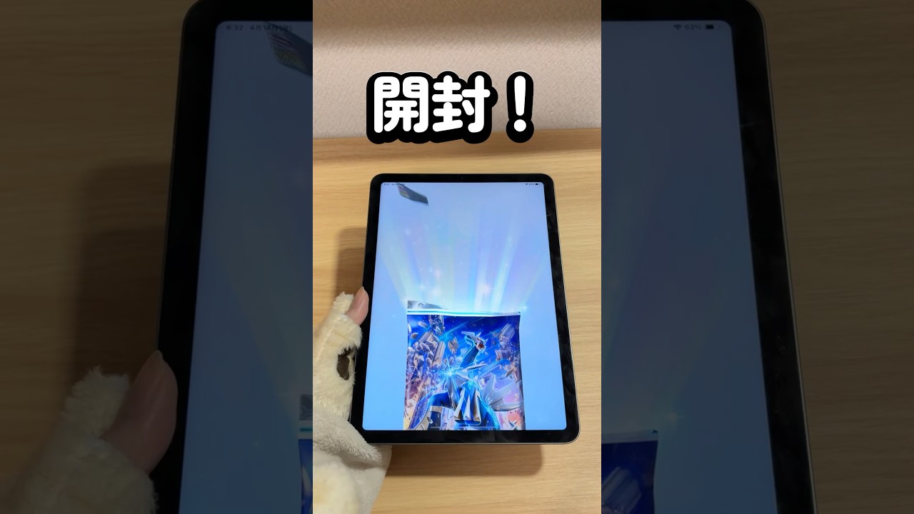 【ポケポケ】ダークライが欲しいんですよ！　 #ポケモン #ポケカ