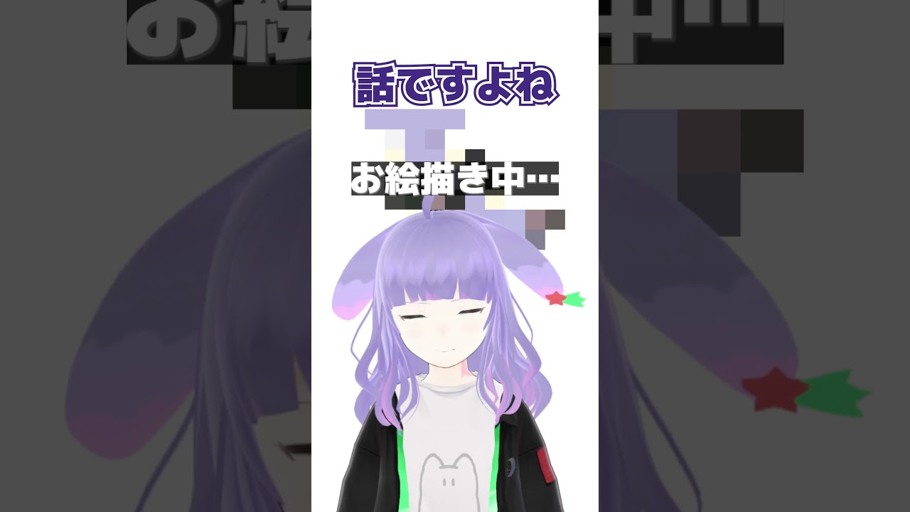 ポケモン見ないで描けるかな？アーマルド編