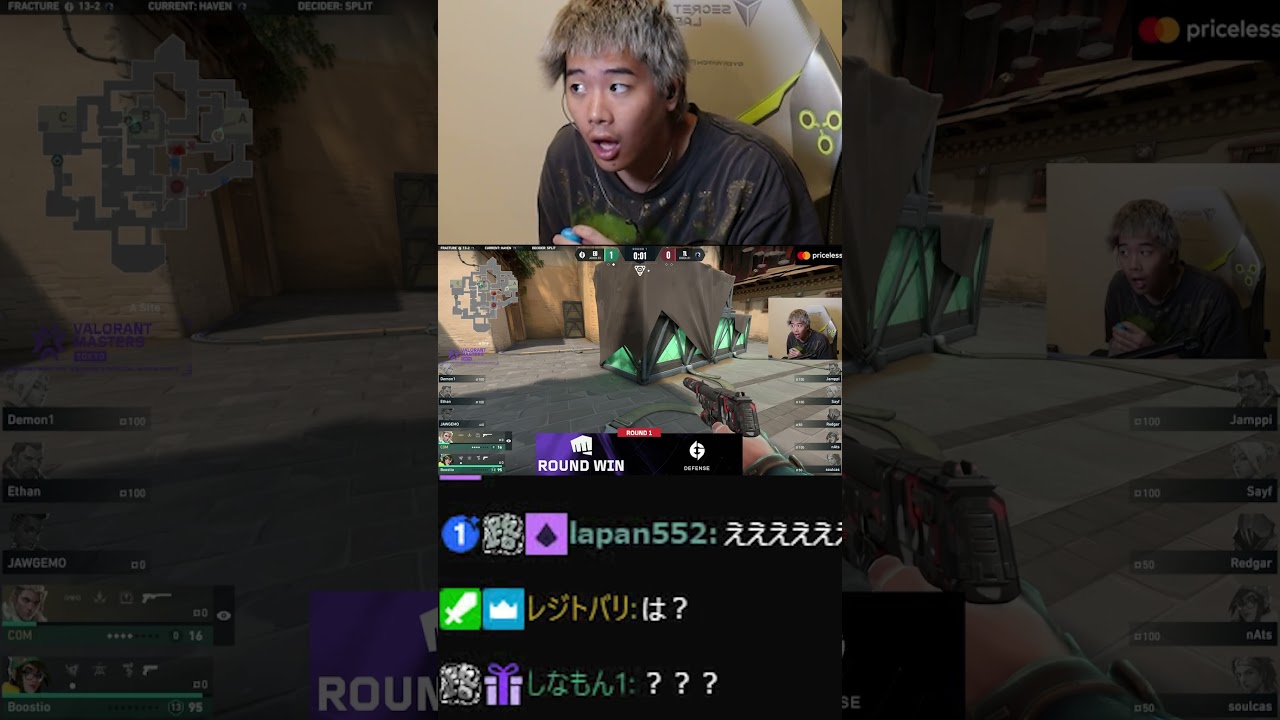 ゴースト理論値クアドラキル【VALORANT】【mittiii/みっちー切り抜き】【2023/06/19】#Shorts