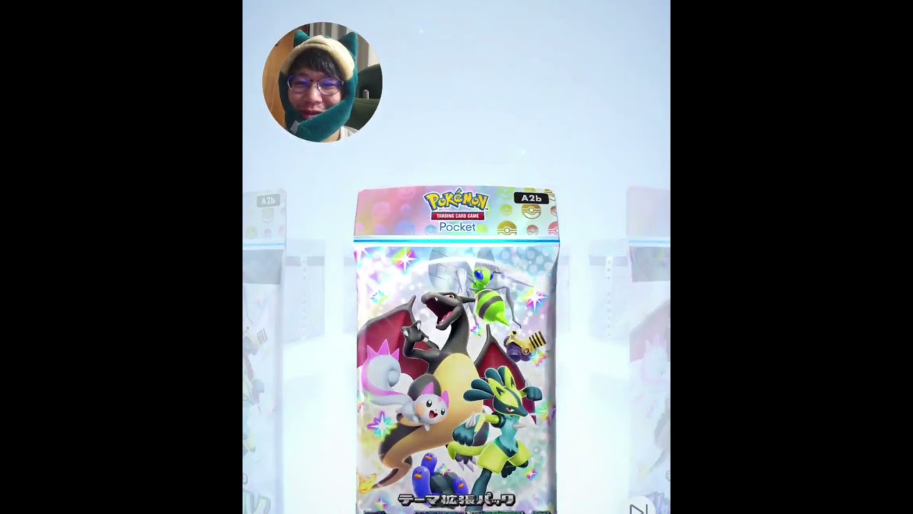 【#ポケポケ】レア来た！しかしまさかのトラブル発生！？『シャイニングハイ』で神引き目指して毎日開封！ #ゴッドパック #イマーシブ #色違い #デッキ #ギラティナ #モンスターボール #Shorts