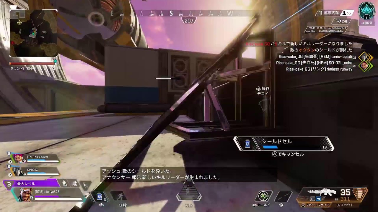 まじですこしね