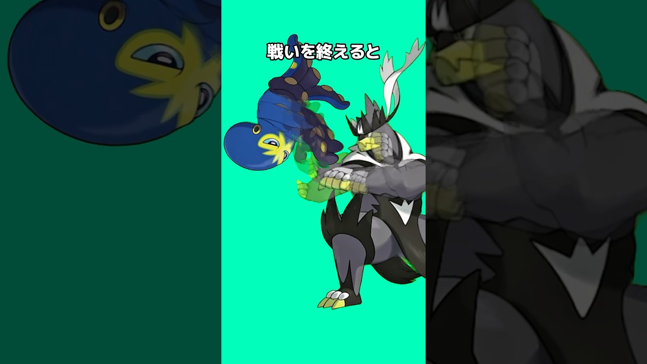 ポケモンの雑学3選Part256 #なぞはな #ポケモン #ポケモンカード #ポケモンオリジナルアニメ #ポケモンゲーム実況 #shorts #オトスパス #タマンチュラ #ディグダ