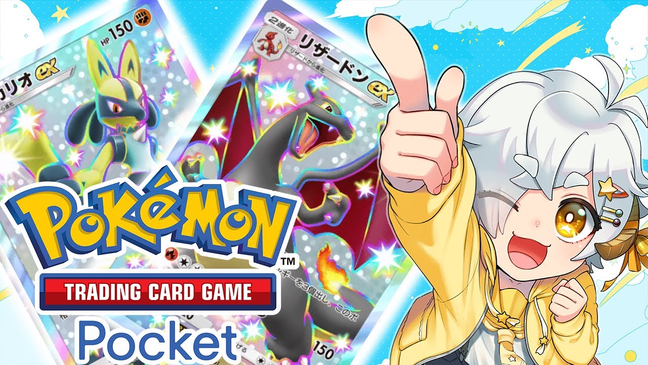 【#ポケポケ】打倒ギラティナダークライ！！カイリューデッキでマスター目指す！！（ハイパー級）【星羊おメガ】