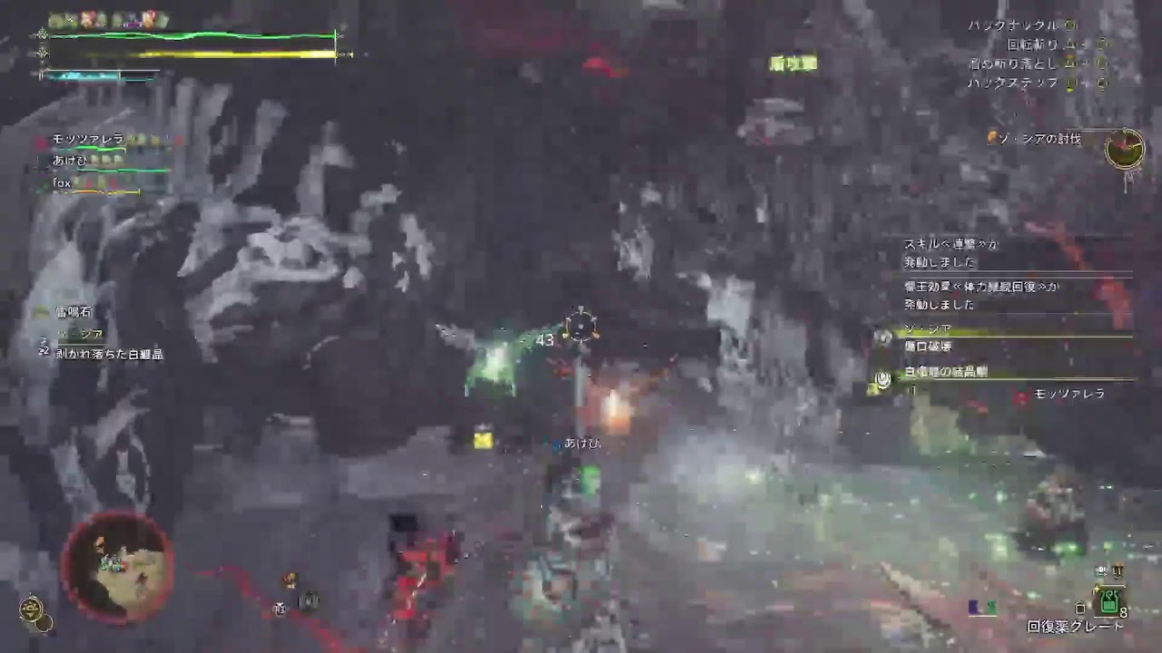 クナイマンは衰退しました