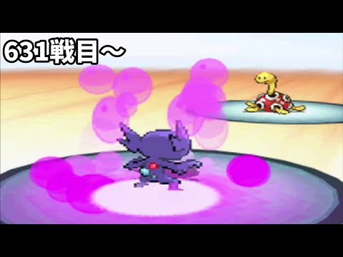 対ツボツボの立ち回り方【631戦目～】