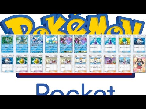 【ポケポケ】サムネのデッキを使ってランクマッチを3戦！