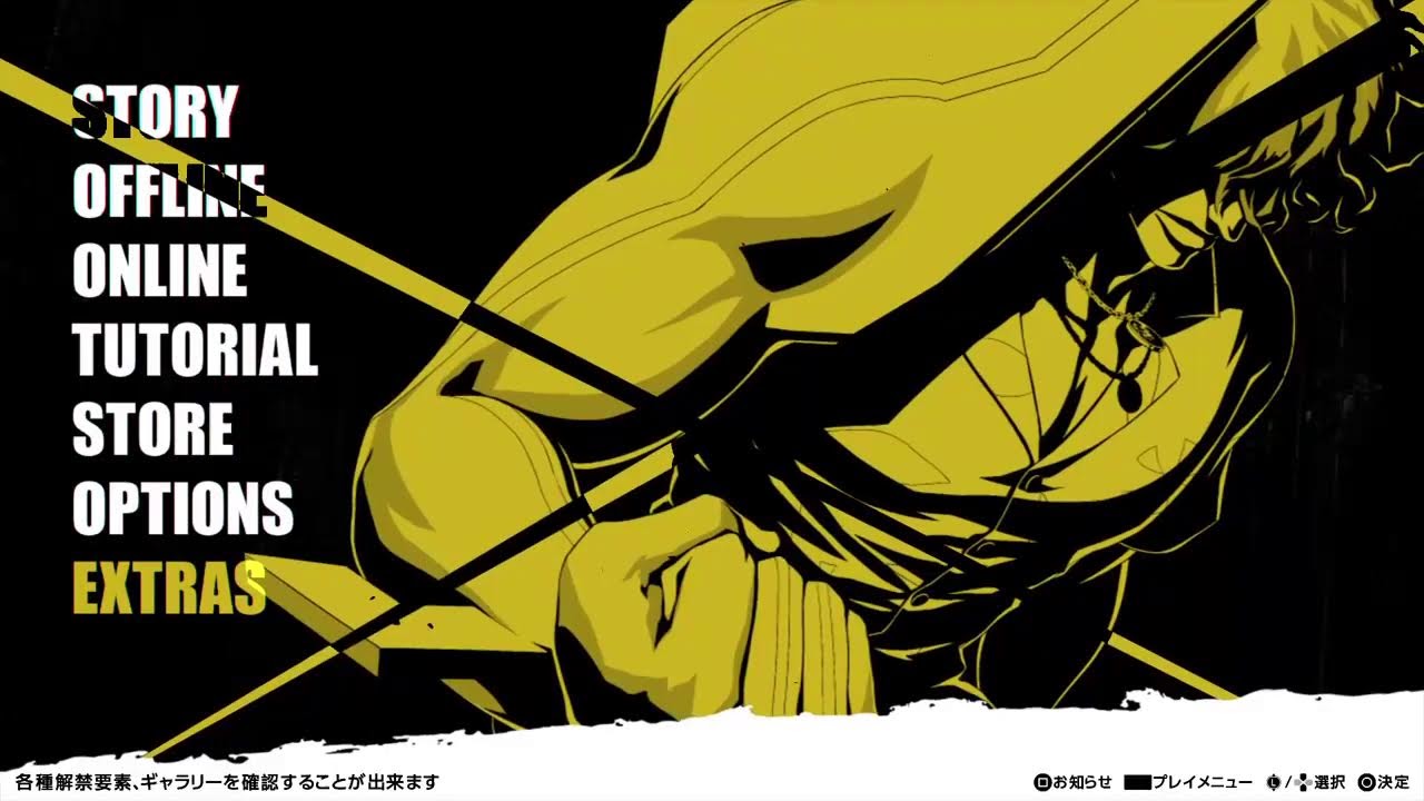 リバソルトロコンしたい