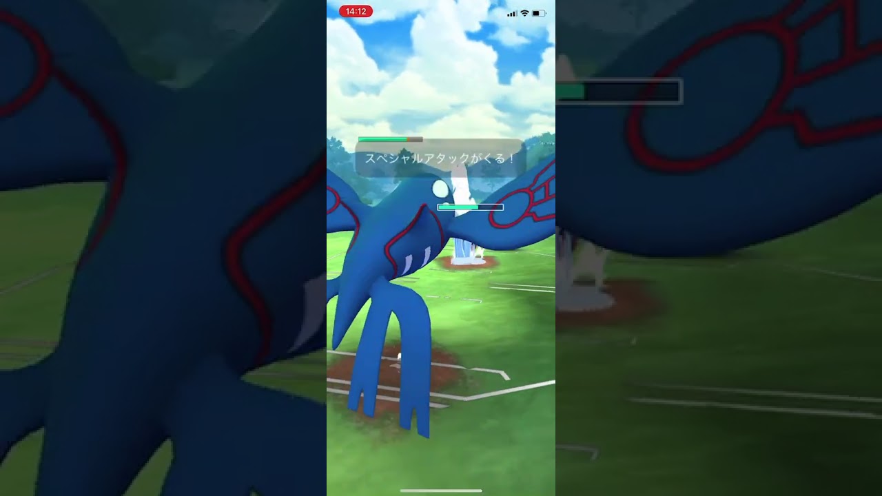 【マスター】カイオーガ、カプ テテフ、アシレー　2025/4/17 ポケモンgo