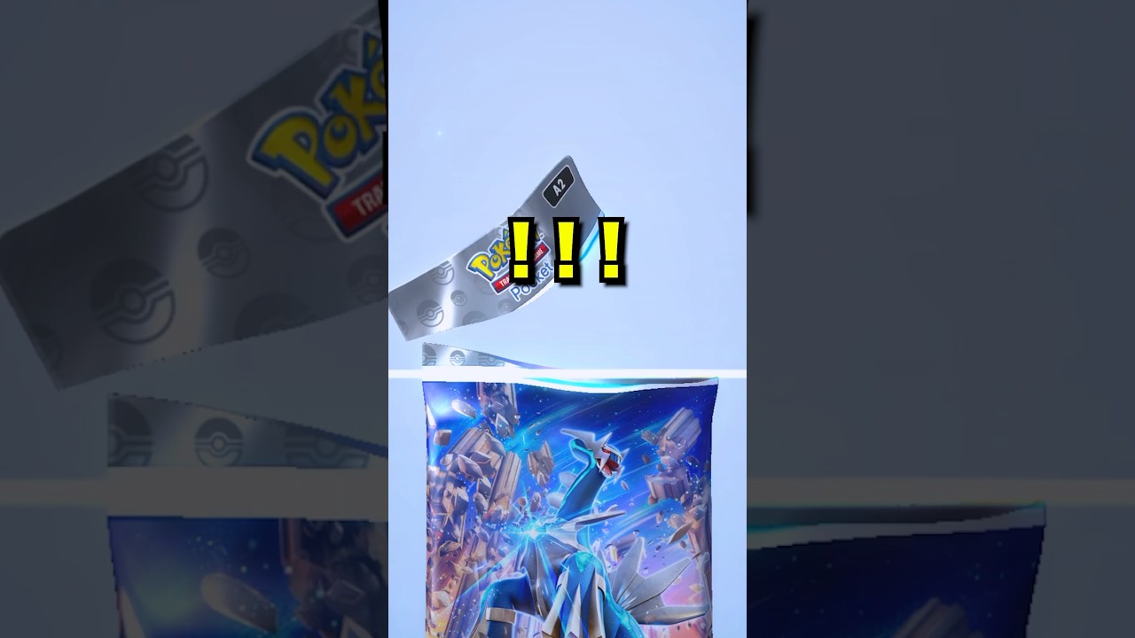 ダークライexいつ当たるかな？ #shorts #ポケポケ #ポケカ #ポケモン #pokemon #パック開封 #時空の激闘