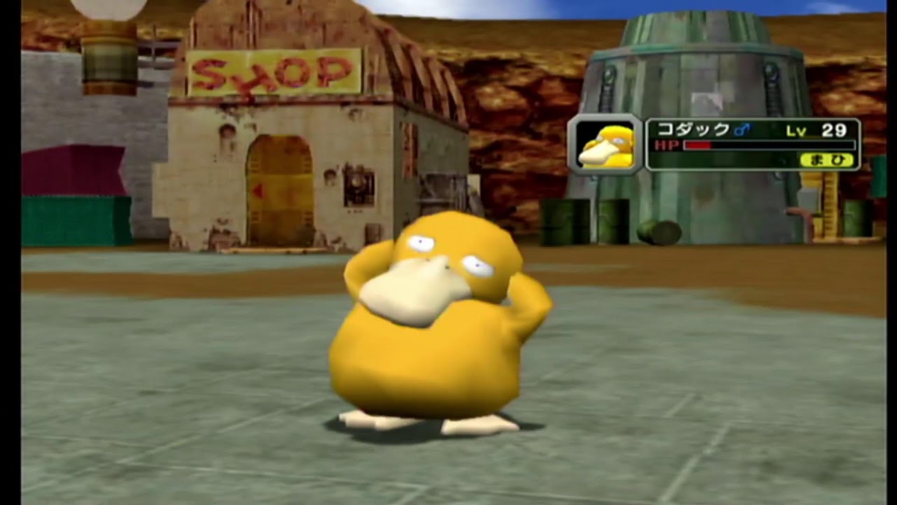 ポケットモンスターコロシアムGC　今更始めるゲームキューブ配信