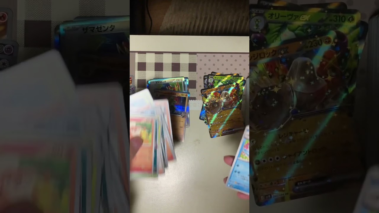 ポケモンカード　ロケット団の栄光　開封動画　#ニャース　#ソーナンス