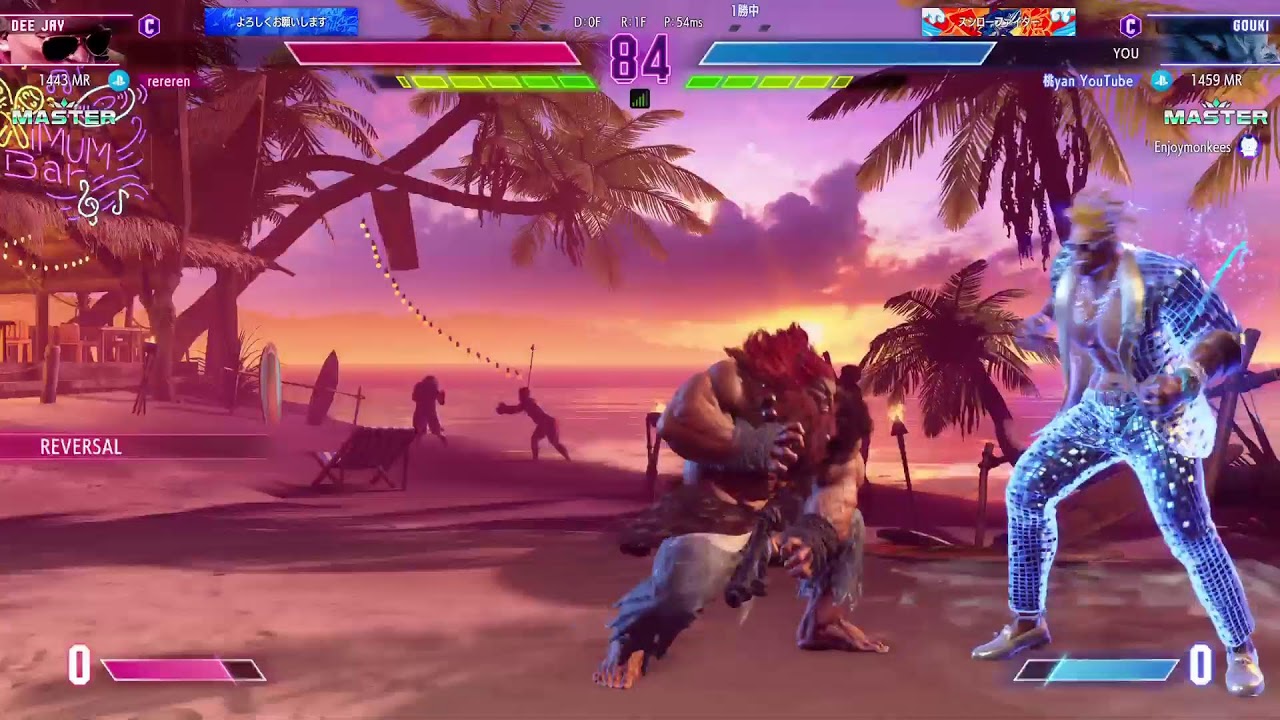 ストレートファイヤー