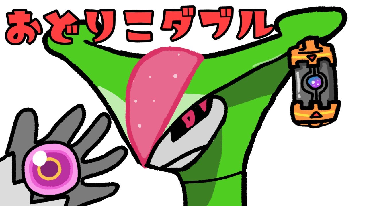 【ポケモンSV】情熱のおどりこダブル　～イエッサン殲滅のプロチームを添えて～