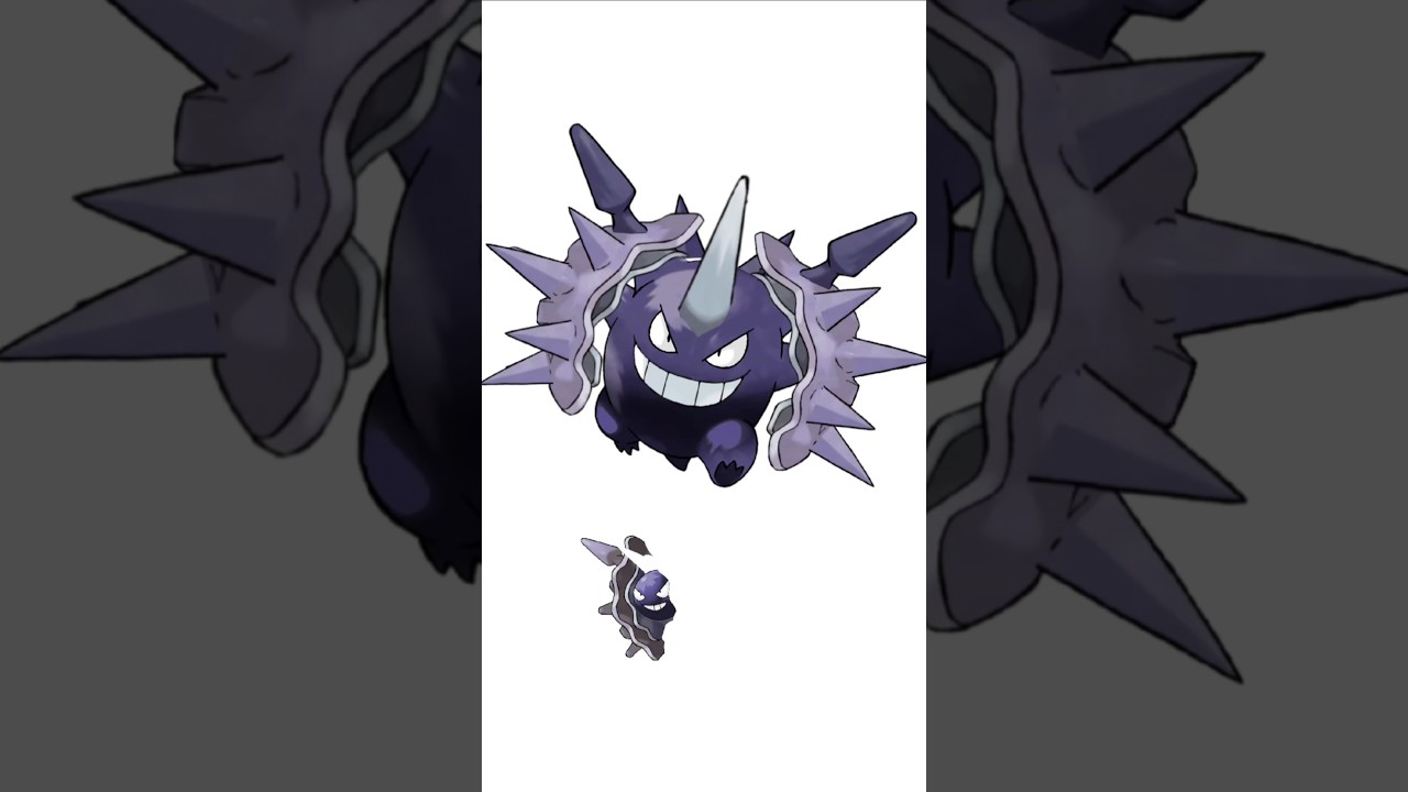 ゲンガー＋パルシェン合成。　#ポケモンフュージョン #改造ポケモン  #伝説のポケモン #最強ポケモン #pokemon