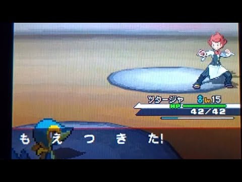 【実況】ポケットモンスターブラック 色違いジャローダ1匹旅　ジムバッジ1つ目まで
