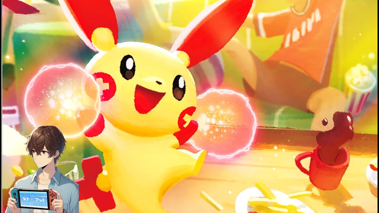 ダブルバトル相談室をちょっと開きます【ポケモンSV】