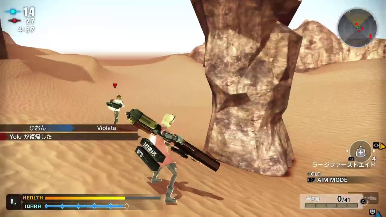 カモネギフリーダムウォーズ