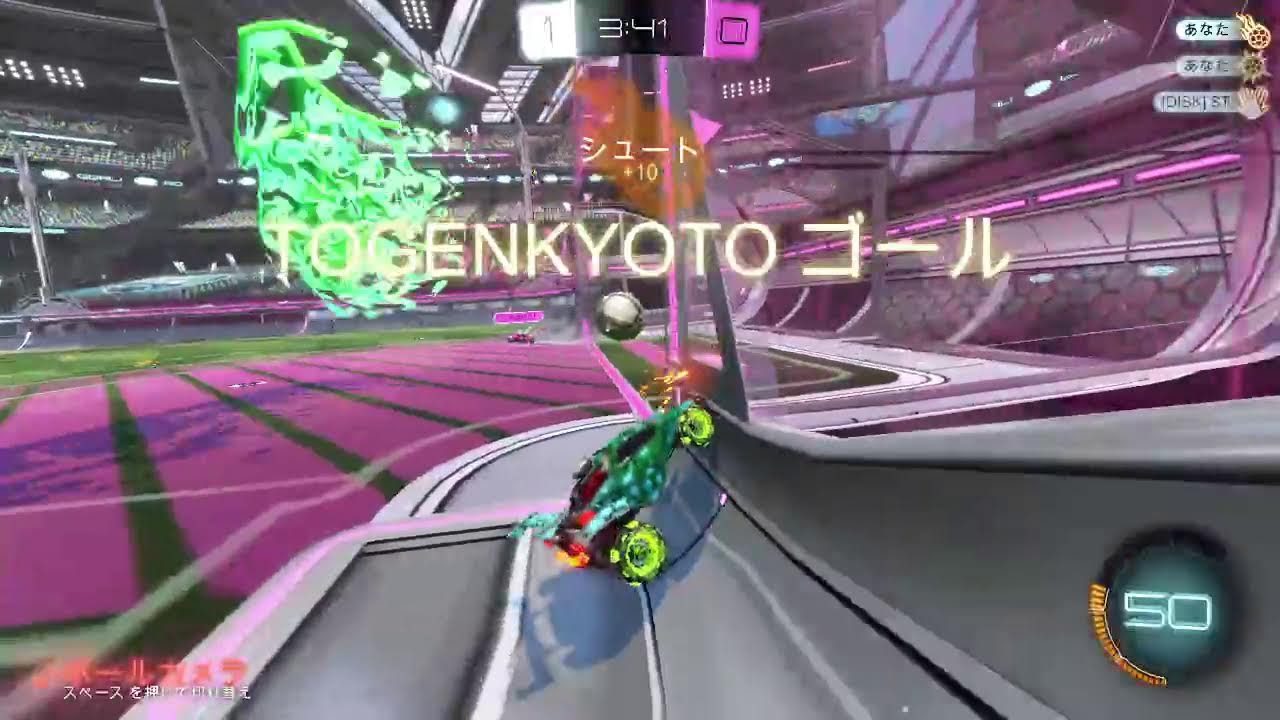 ウソッキー的配信