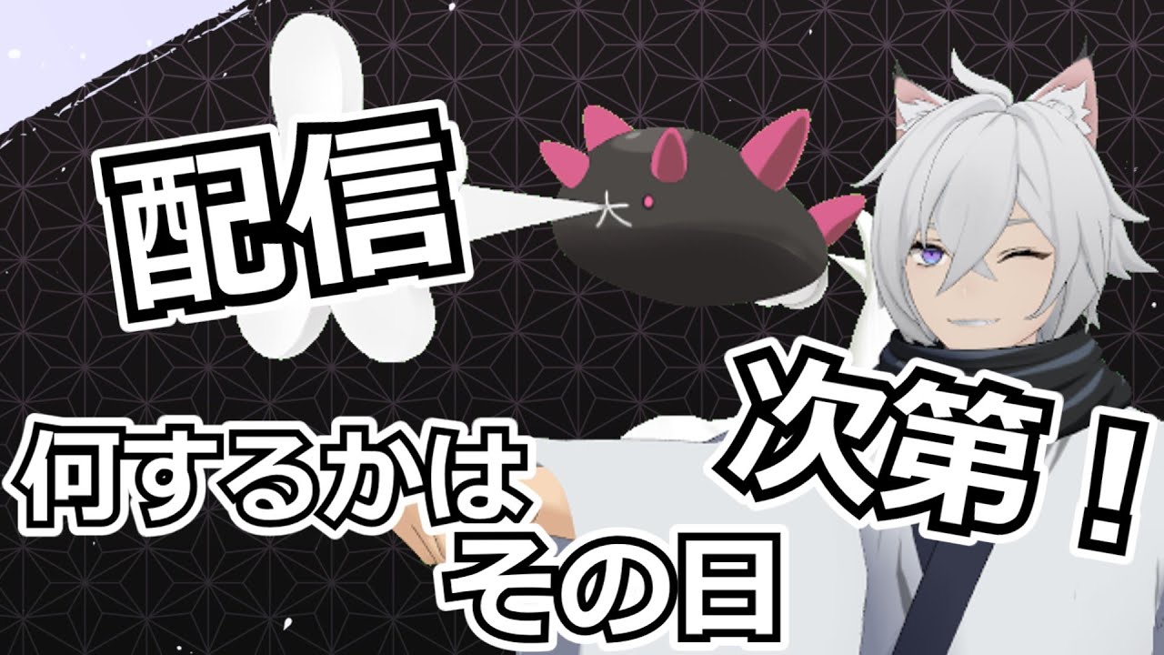 【ヒロアカUR】バトパス進めたい