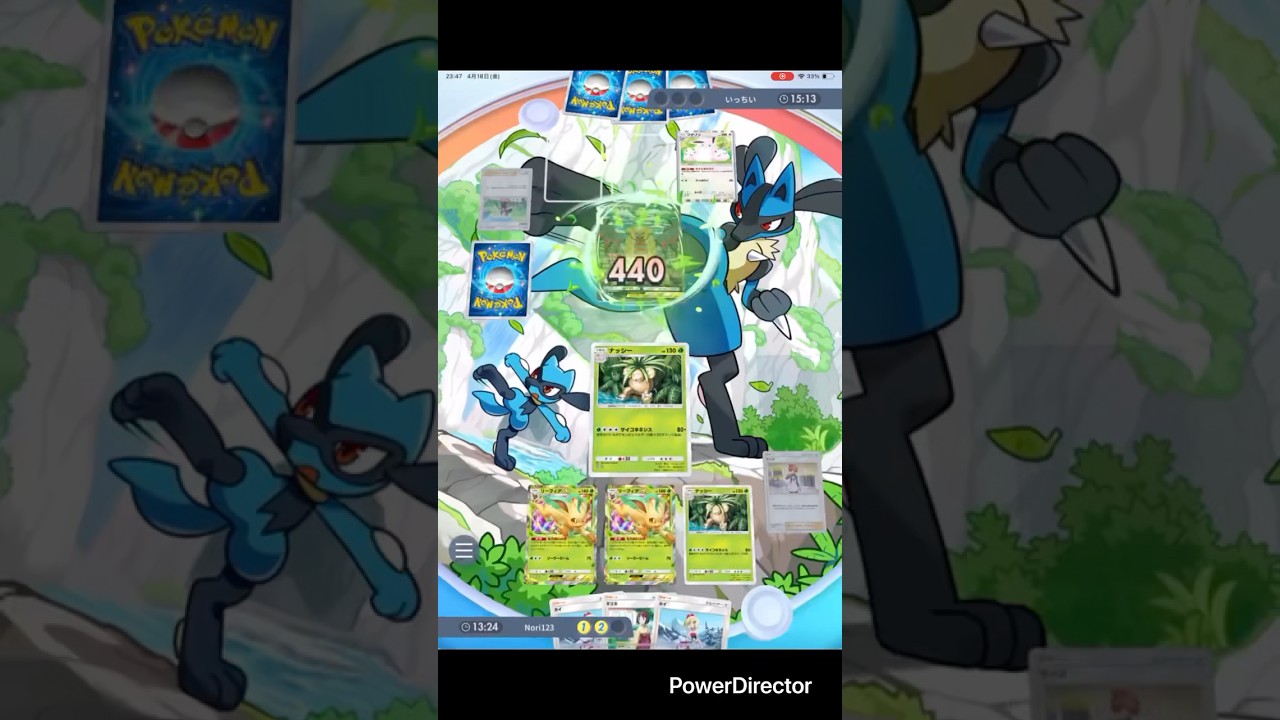 レジギガスとお見合いした結果‥#ポケモンカード #ポケポケ #ポケカ #ポケモン #pokemon #ガチャ神引き #pokemoncards