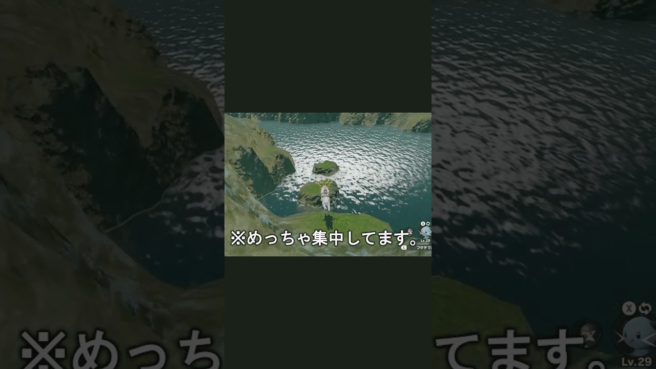 コイキングのために命を削る#ポケモンレジェンズアルセウス #ゲーム実況 #shorts