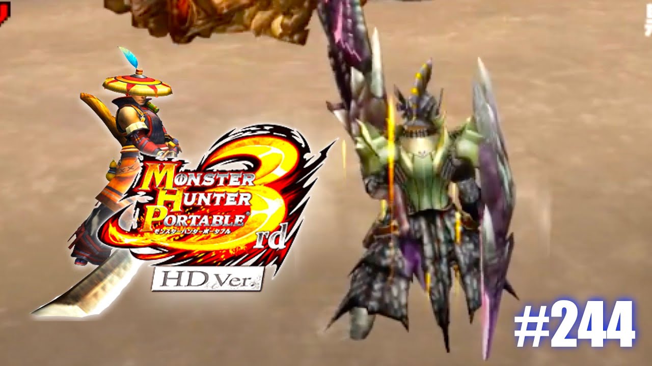 久々にモンハン3rd楽しむ！Part244【MHP3rd】