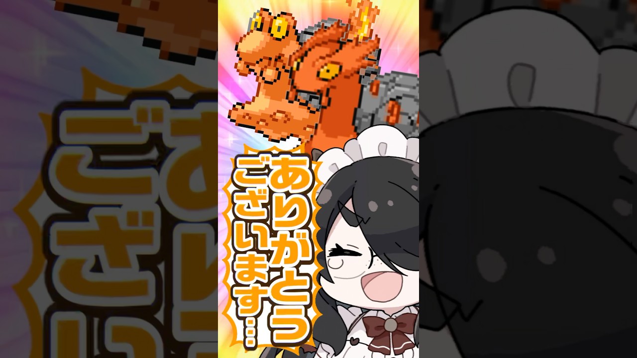 【ポケモン】プロイラストレーターがマグカルゴを図鑑情報だけで描いてみた #pokémon #shorts #伊東ライフ