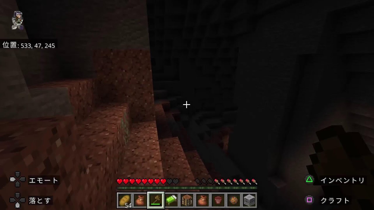 エンドラ討伐参加型