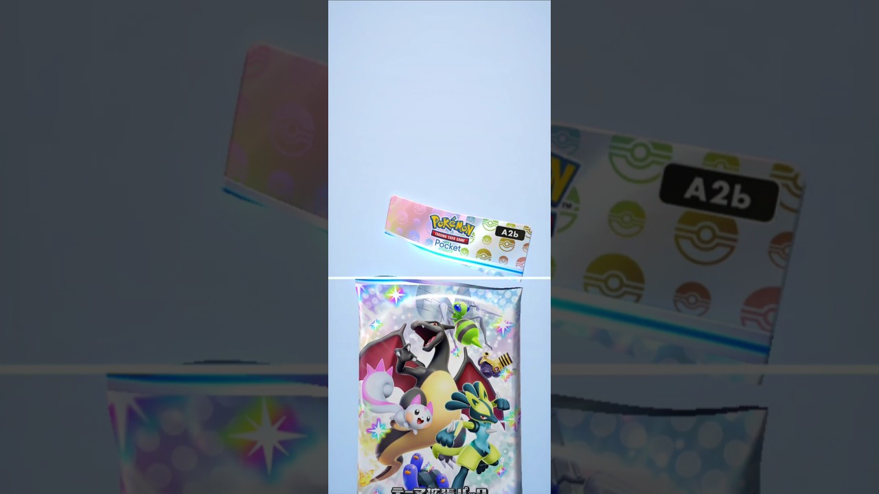 【ポケポケ】シャイニングハイ　プクリン #pokemon #pokemoncards #pokemontcg #ポケモンカード