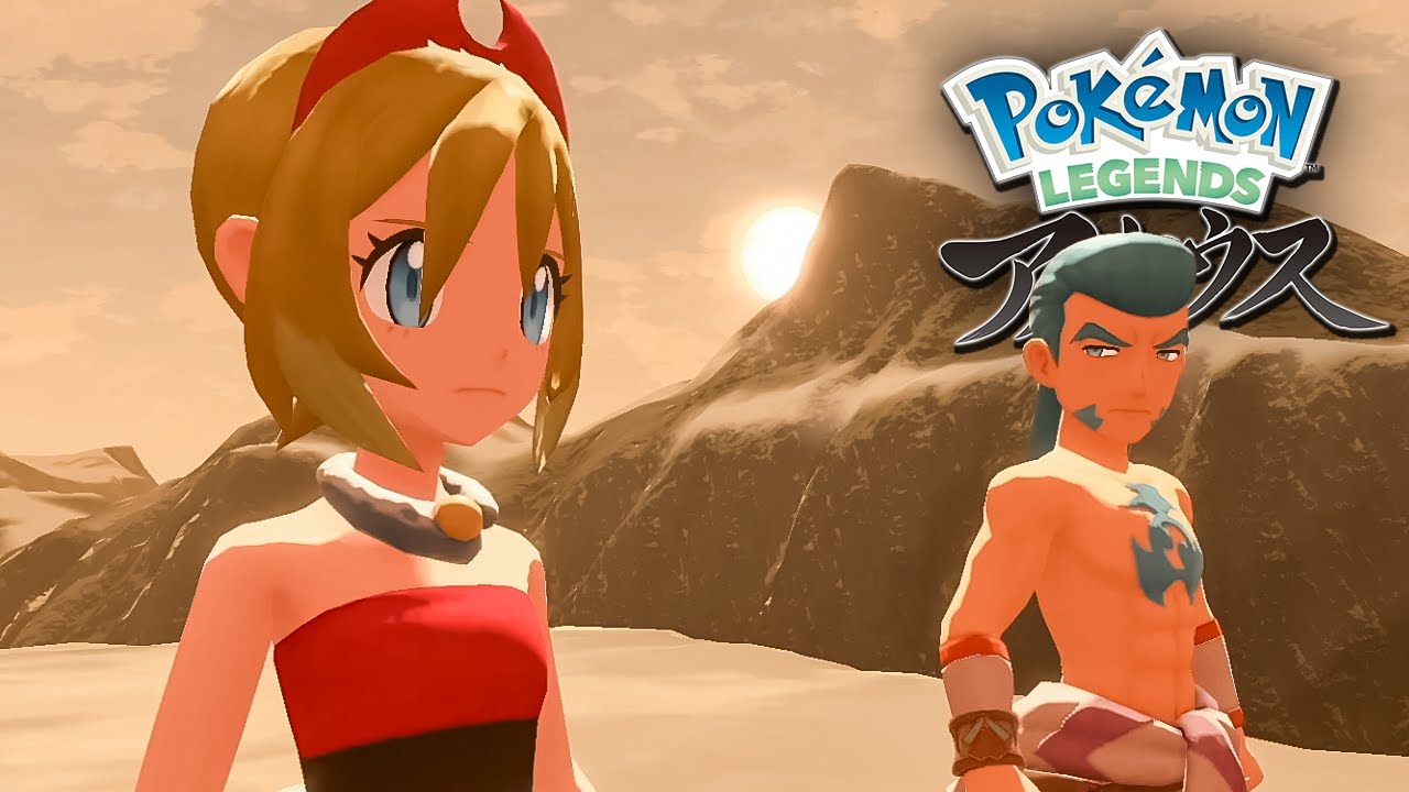 おはヨクバリス　ポケモンLEGENDS アルセウス　14日目