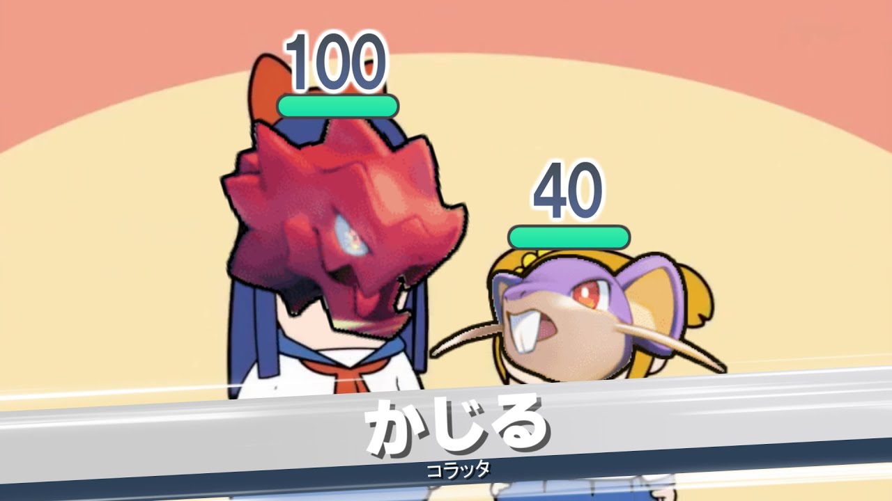 【ポケポケ】クリムガンに攻撃するコラッタ