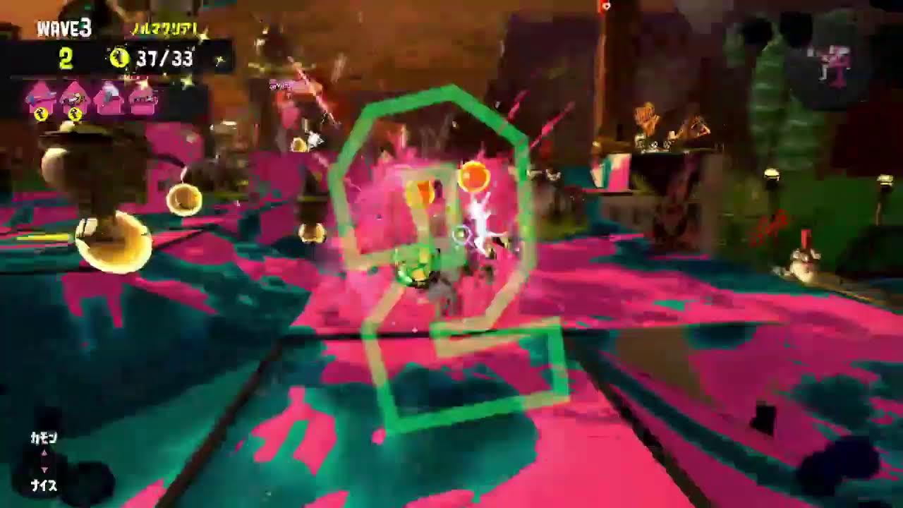 【スプラトゥーン3】無言のサーモンラン