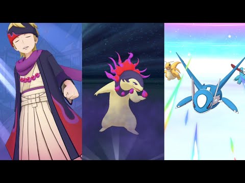 Academy Morty & Hisuian Typhlosion 3/5 (マツバ&ヒスイバクフーン) solo Latios LA VH [Pokemon Masters EX]